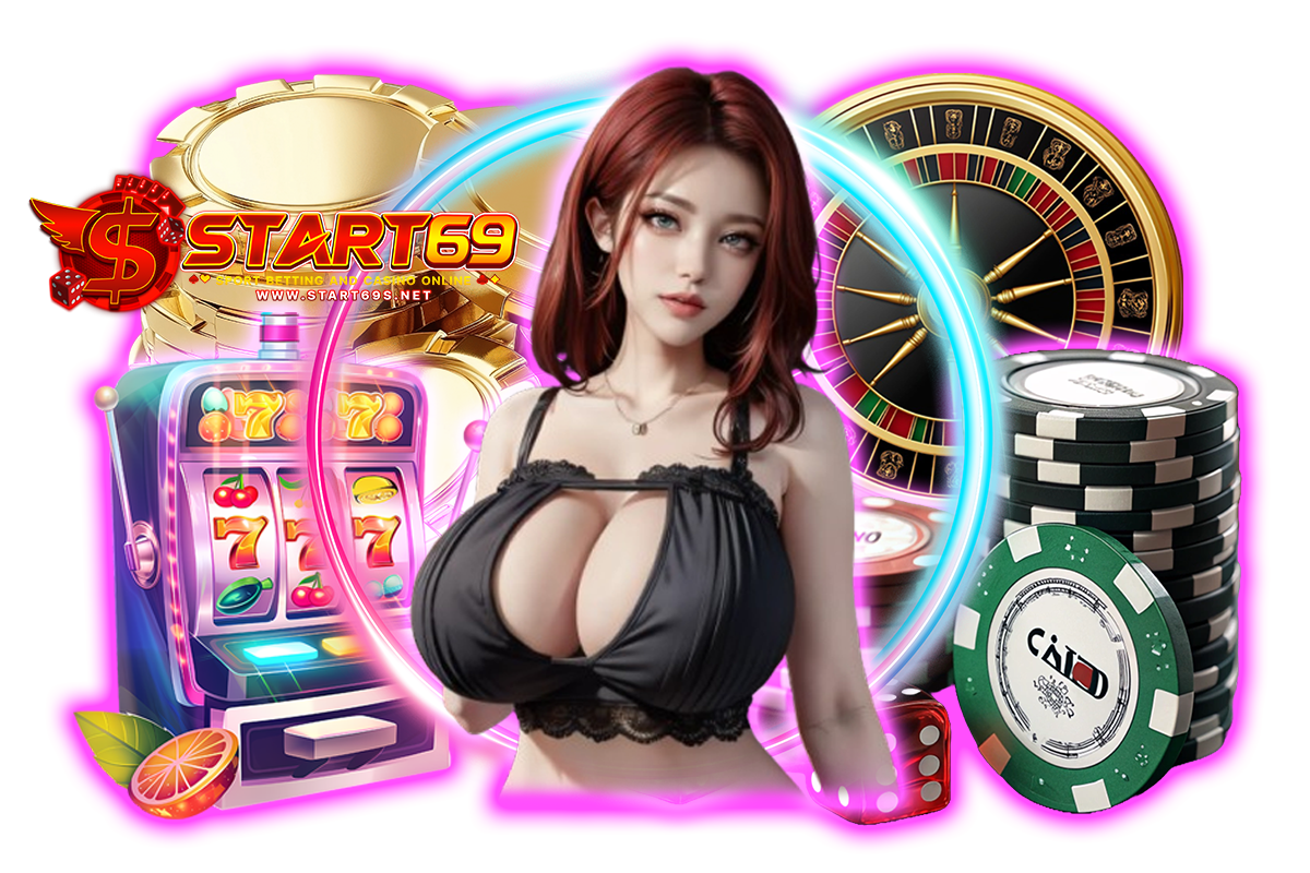 start69 ทางเข้า